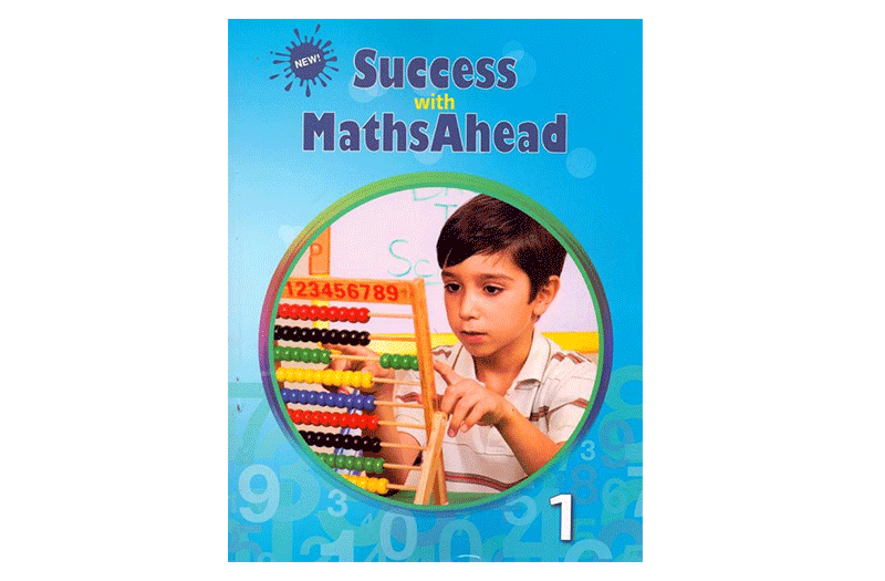 Success with Maths Ahead Book – 1, By: Orient Black Swan (Bangladeshi edition)