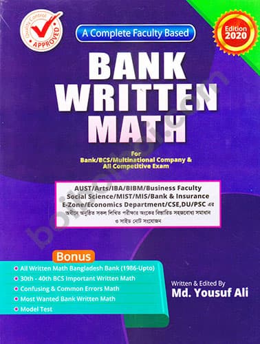 Bank Written Math-Md Yousuf Ali