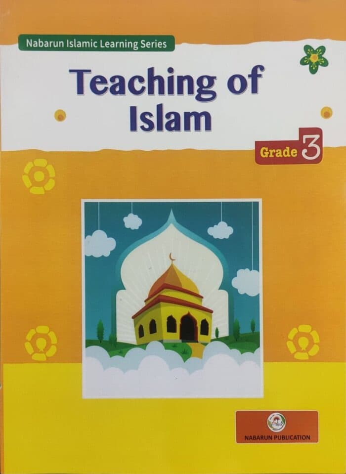 Teaching Of Islam (Grade -3)