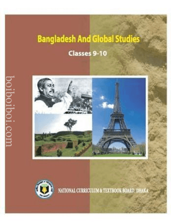 Bangladesh and Global Studies (Class-9) English version