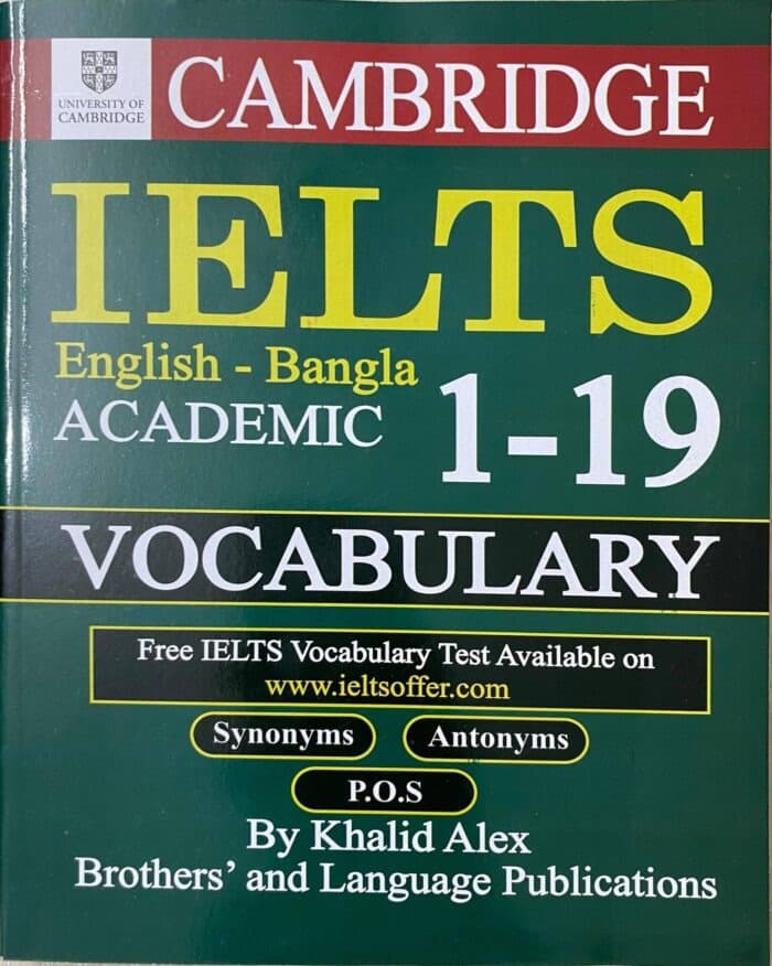 Cambridge Ielts English-Bangla (1-19) ( News Print )