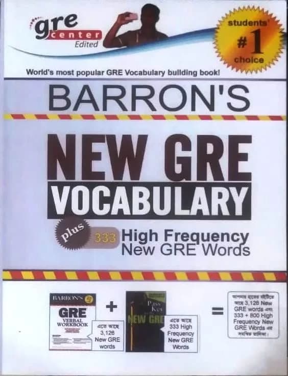 Barron’s New GRE Vocabulary 800 High Frequency