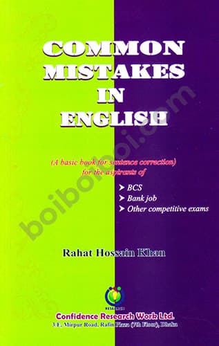 Common Mistakes in English