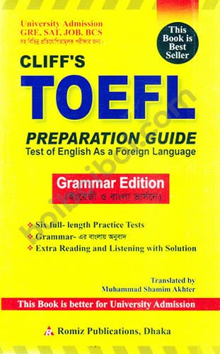 Cliff’s TOEFL -Bangla Version