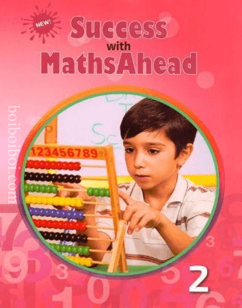 Success with Maths Ahead – Book – 2, By: Orient Black Swan (Bangladeshi edition)