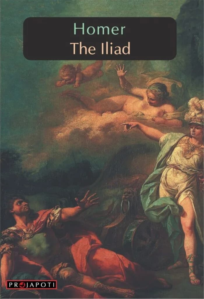 The Iliad (Retold by Nick McCarty)