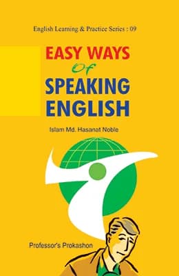 Easy Ways of Speaking English