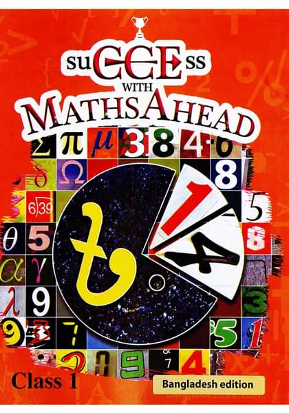 Success With Maths Ahead Class 1