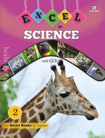 Excel in Science. Book – 2, Published by- Sangam Books