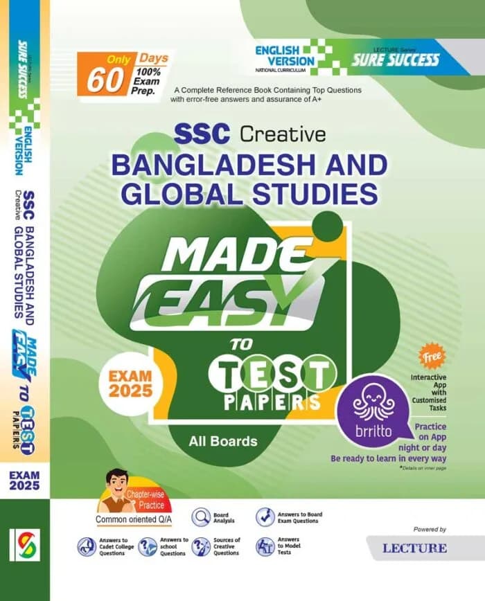 BANGLADESH-AND-GLOBAL-STUDIES