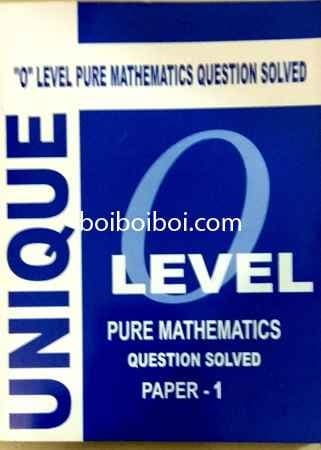 Pure Math Question Solution P1(20year) for Edexcel O Level by Unique Coaching