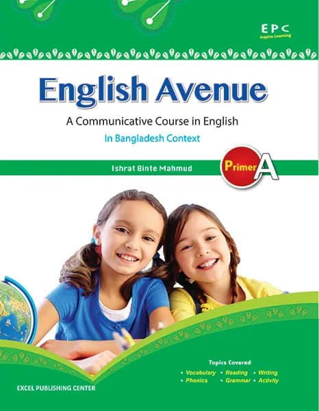 English Avenue Primer-A