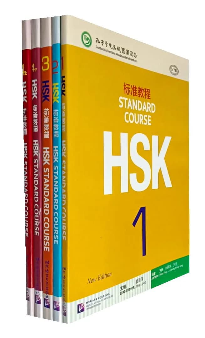 Standerd Course HSK 1-4 : Chinese books bundle (Colour print)