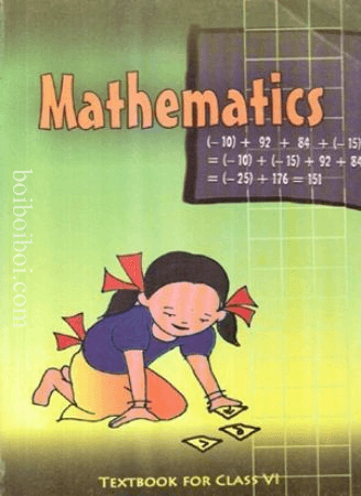 Supplementary Mathematics Textbook Class VI (Distributed by Printcraft, Revised Edition 2013) Math