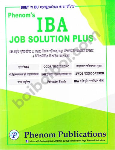 Phenom’s IBA Job Solution Plus
