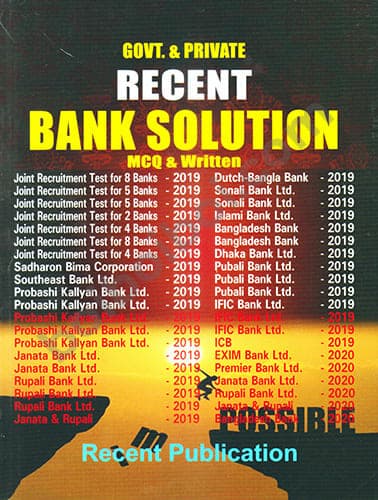 Govt & Private Recent Bank Solution