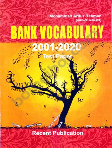 Bank Vocabulary 2001-2020 Test Paper