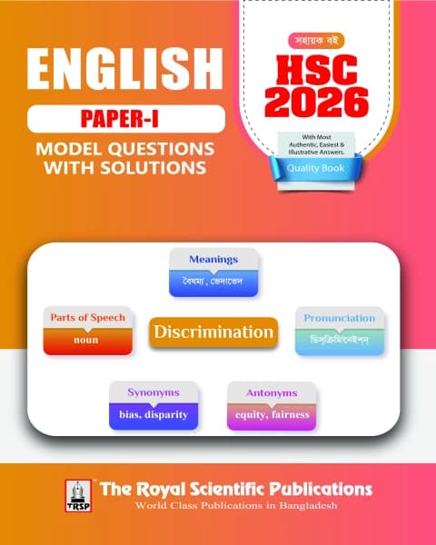 English 1st Paper – Exercise Book (HSC 2026)