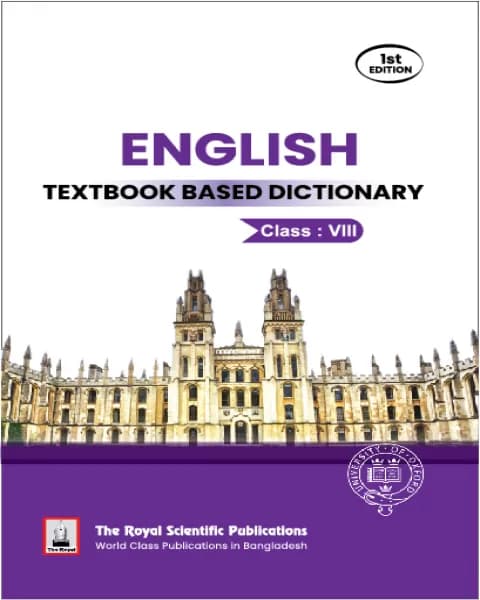 English Textbook Based Dictionary (Class 8)