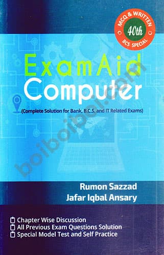 Exam Aid Computer