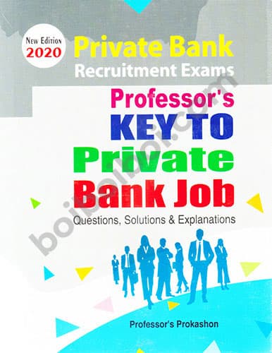 Professor’s Key to Private Bank Job