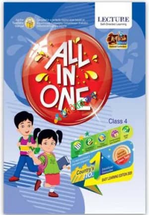 Lecture Guide All in One Class 4 (English version)