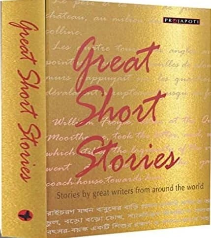 Great Short Stories