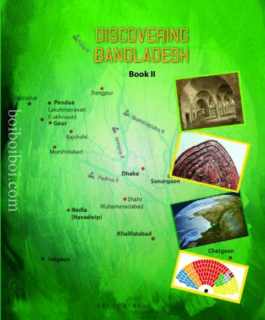 Discovering Bangladesh Book II (Ignite publications, 2013)