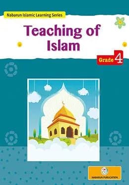 Teaching Of Islam (Grade -4)
