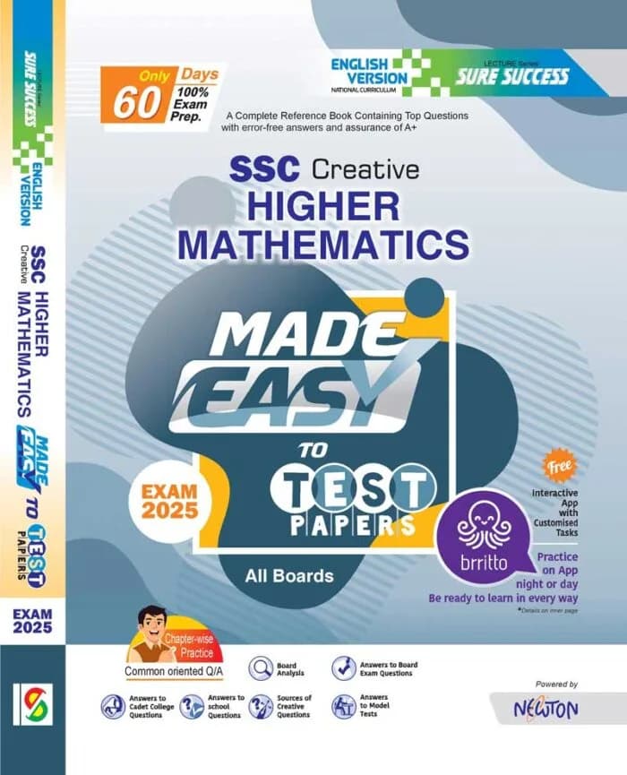 Higher-Mathematics