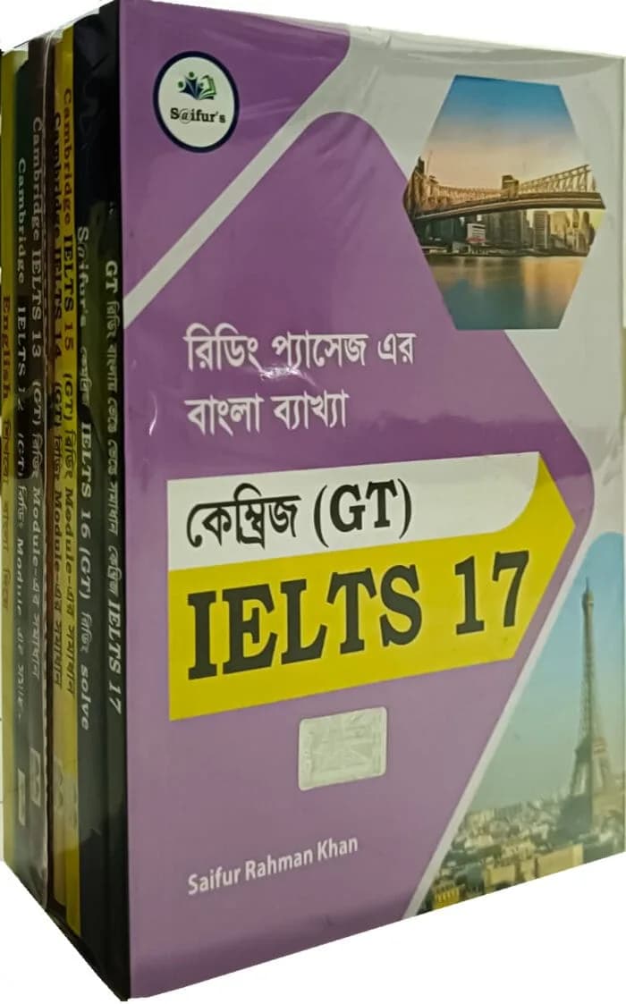 Saifur’s IELTS GT (11-17)