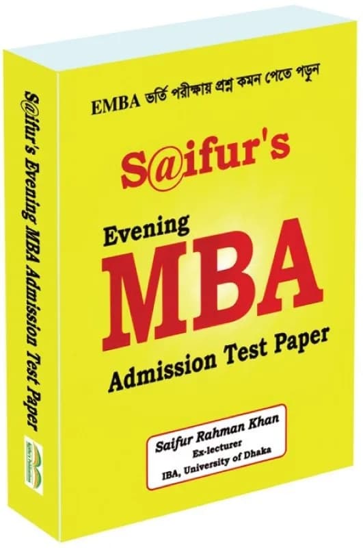 S@ifur’s EMBA Test Paper