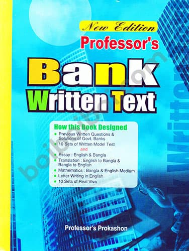 Professor’s Bank Written Text