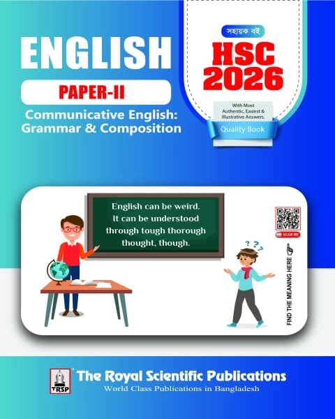 English 2nd Paper – Exercise Book (HSC 2026)