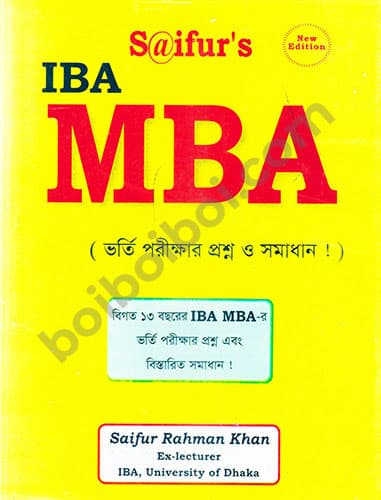 Saifur’s IBA MBA