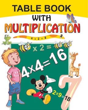 Table Book of Multiplication