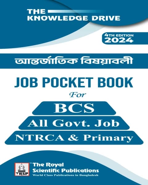 International Affairs – Job Pocket Book