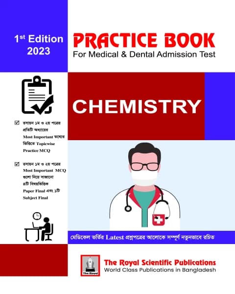 Chemistry – Medical & Dental Admission Test (Practice Book)