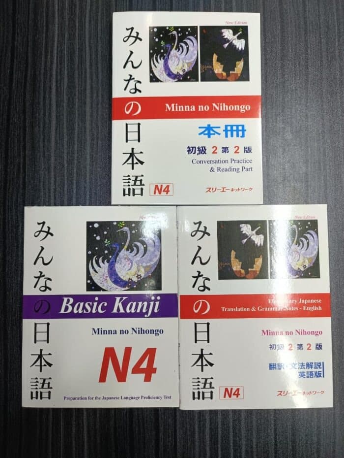 Minna no Nihongo N4 Bundle of Three Books