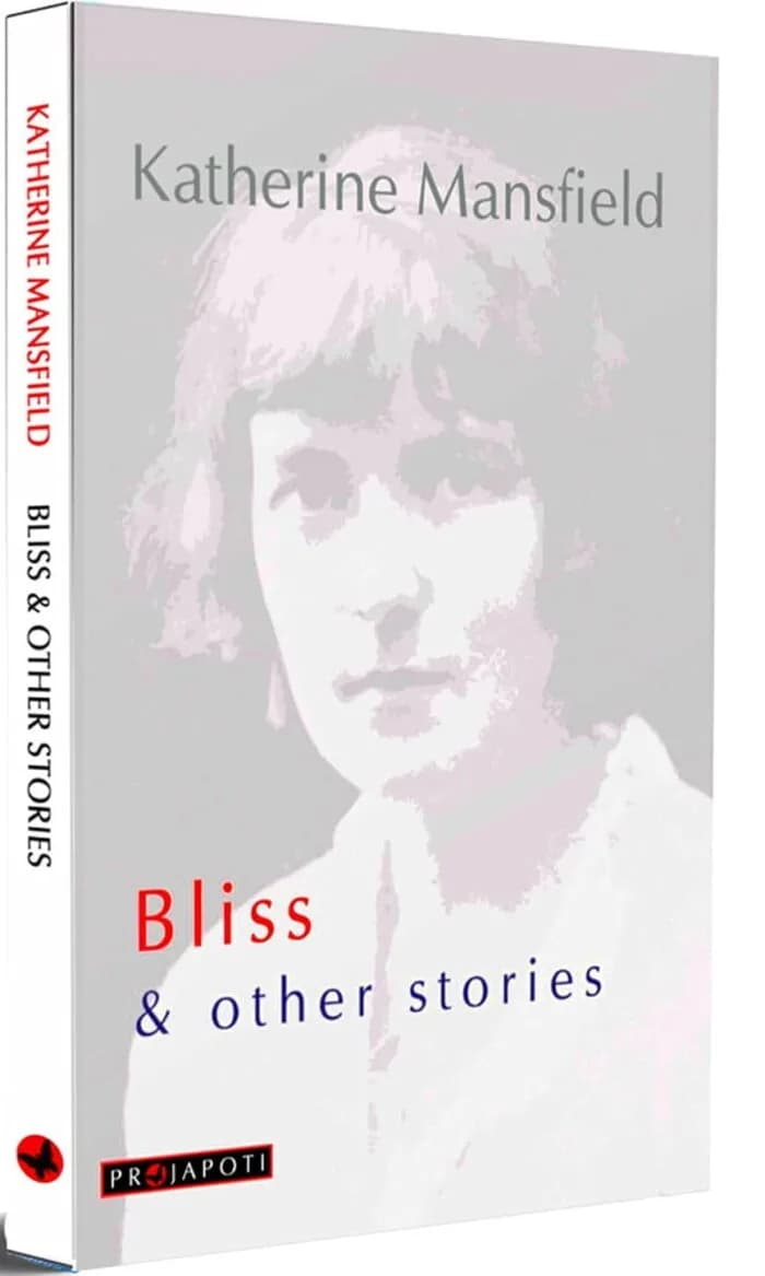 BLISS & Other Stories