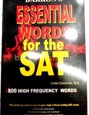 BARRONS ESSENTIAL words for the SAT by Linda Camevale M.A.