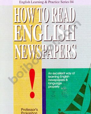 How to Read English Newspapers