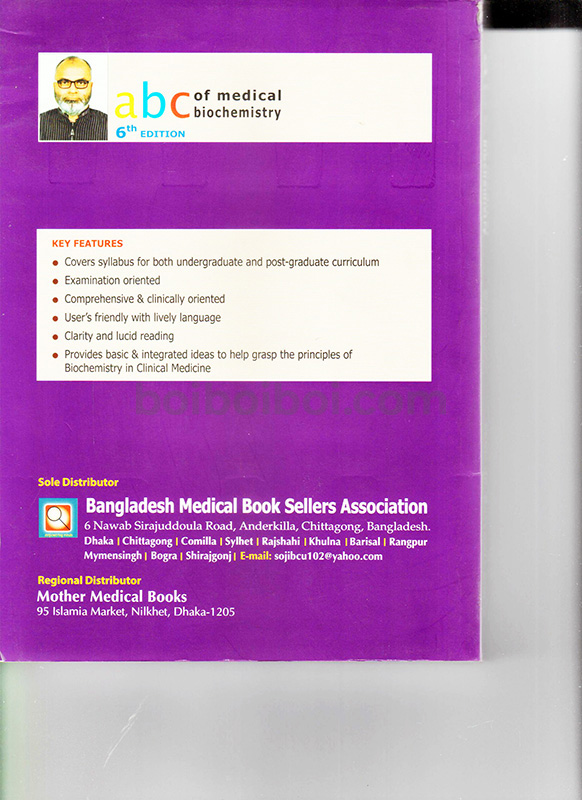 abc of medical biochemistry book pdf free download