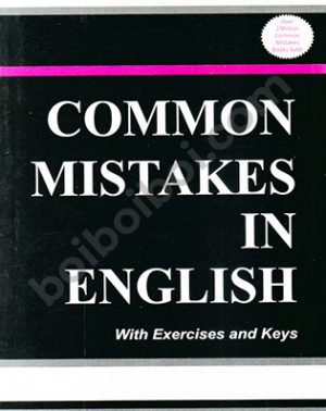 Common Mistakes in English-T.J. Fitikides